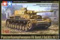 TAMIYA 32518 1/48 WWII德國.陸軍 Sd.Kfz.161/2 Ausf.J四號J...
