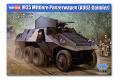 HOBBY BOSS 83889 1/35 WW II奧地利.陸軍 ADGZ 8輪重型裝甲車