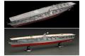 FUJIMI 451190 1/700 全艦體系列--WW II日本.帝國海軍 '赤城/AKAGI'航空母艦