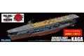 FUJIMI 451206 1/700 全艦體系列--WW II日本.帝國海軍 '加賀/KAGA'航...