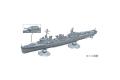 FUJIMI 460109 1/700 NEXT 003系列--WWII 日本.帝國海軍 陽炎級.最終型態教育訓練艦