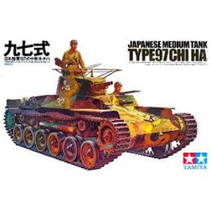 TAMIYA 35075 1/35  WWII日本.帝國陸軍 '97式'中型坦克