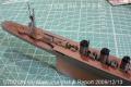 TAMIYA 31349 1/700 WW II日本.帝國海軍 長良級'阿武隈/ABUKUMA'輕型巡洋艦