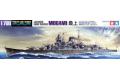 TAMIYA 31359 1/700 WW II日本.帝國海軍 最上級'最上/MOGAMI'重型巡洋艦