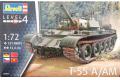 REVELL 03304 1/72 蘇聯.陸軍 T-55A/AM坦克