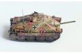 ITALERI 7057 1/72 WW II德國.陸軍 38(T)'追獵者'坦克殲擊車