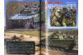ARGONAUT出版社 17-03 panzer戰車雜誌/2017年03月刊