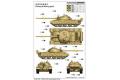 預先訂貨--TRUMPETER 01548 1/35 伊拉克.陸軍 1962年生產型T-62坦克
