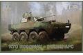 IBG MODELS 35033 1/35 波蘭.陸軍 '狼獾'輪式裝甲運兵車