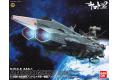 BANDAI 214500 1/1000 宇宙戰艦2202--宇宙戰艦'仙女座號' 電影特效ver. U.N.C.F AAA-1 Andromeda Movie Effect Ver.