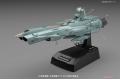 BANDAI 214500 1/1000 宇宙戰艦2202--宇宙戰艦'仙女座號' 電影特效ver. U.N.C.F AAA-1 Andromeda Movie Effect Ver.
