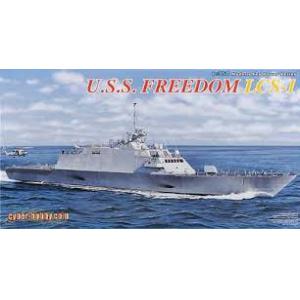 CYBER-HOBBY 1057 1/350 美國.海軍 LCS-1自由級'自由號/FREEDOM'濱海戰鬥艦