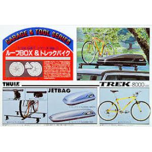 FUJIMI 11042 1/24 車庫與工具系列--(7)車頂行李箱與越野自行車