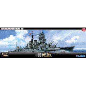 FUJIMI 460079 1/700 NEXT 006系列--WWII 日本帝國海軍 金剛級'比叡號/HIEI'巡洋艦