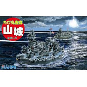 FUJIMI 422206 Q版船艦--WW II日本.帝國海軍 扶桑級'山城號'戰列艦/免膠水黏合