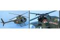 DRAGON 3310 1/35 美國.陸軍 OH-6A '印第安小種馬/CAYUSE'直昇機帶乘員人物