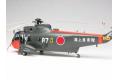 CYBER-HOBBY 5111 1/72 日本.海上自衛隊 S-61A'海王'直升機/南極觀察式樣