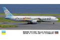 HASEGAWA 10820 1/200美國.波音飛機 BO-767-300客機/日本.北海道航空式樣/限量生生產