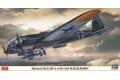 HASEGAWA 02227 1/72 WW II德國.空軍 亨克公司HE111H-6帶BV246飛...