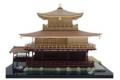 FUJIMI 50020 1/100 建築物系列--(4)金閣寺