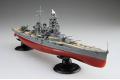 FUJIMI 460079 1/700 NEXT 006系列--WWII 日本帝國海軍 金剛級'比叡號/HIEI'巡洋艦