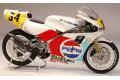 FUJIMI 141435-bike-13 1/12 鈴木機車 RGV-r(XR74)摩托車/1988年GP賽事.PEPSI#34 KEVIN SCHWANTZ塗裝式樣