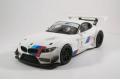 FUJIMI 125688-RS-15 1/24 寶馬汽車 Z4 GT3轎跑車/BMW2012年賽事式樣