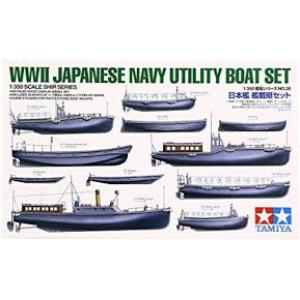 TAMIYA 78026 1/350 WW II日本.帝國海軍 軍艦艦載小艇