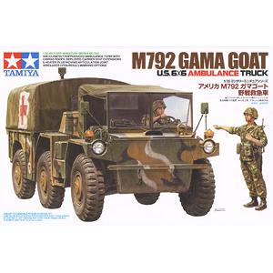 TAMIYA 35342 1/35 美國.陸軍 M-792 '伽瑪山羊/GAMA GOAT' 野戦救護車