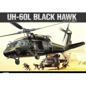 ACADEMY 12111 1/35 美國.陸軍 UH-60L'黑鷹'通用直升機