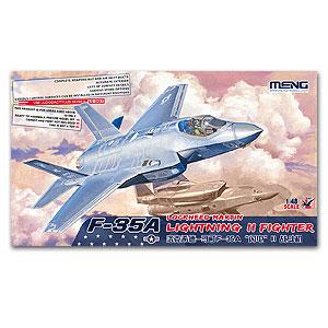 MENG MODELS LS-007 1/48 美國.空軍 F-35A'閃電II'戰鬥機