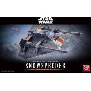 BANDAI 217734 1/48+1/144 星際大戰系列--雪地戰機套裝組 SNOWSPEEDER