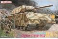DRAGON 6007 1/35 WW II德國.陸軍 '鼠'100噸超重型坦克