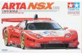 TAMIYA 24288 1/24 本田汽車 ARTA NSX跑車/2005年分Super GT赛事...