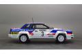 AOSHIMA 085790 1/24 日產汽車 BS110 DATSUN 1000轎跑車/1983年紐西蘭.日產拉力賽事式樣