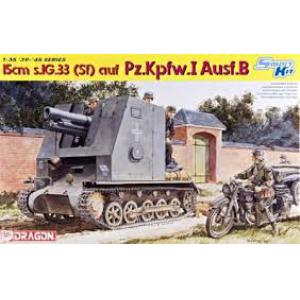DRAGON 6259 1/35 WW II德國.陸軍 Pz.Kpfw.I Ausf.B 15cm S.IG.33(sf)自行火炮
