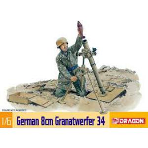 DRAGON 75009 1/6 WW II德國.陸軍GRANATWERFER34 8cm迫擊炮