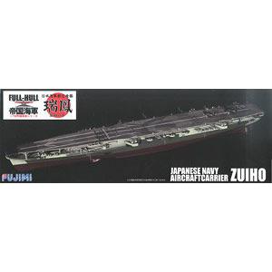 FUJIMI 451237-SPOT.19  1/700 全艦體系列--WW II日本.帝國海軍 '瑞鳳/ZUIHO'航空母艦
