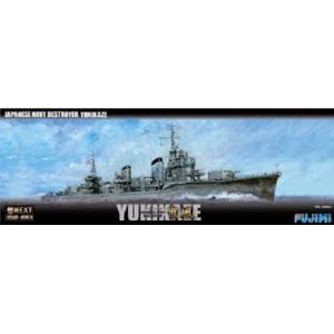 FUJIMI 460123 1/350 艦NEXT 350系列--WW II日本.帝國海軍 陽炎級'雪風/YUKIKAZE'驅逐艦/免膠水,免上色