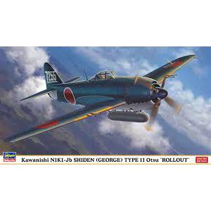 HASEGAWA 07449 1/48 WW II日本.帝國海軍 川西飛機 N1K1-JB'紫電'一一型乙.局地戰鬥機/限量生產
