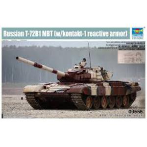 TRUMPETER 09555 1/35 俄羅斯.陸軍 T-72B1帶接觸-1附加裝甲坦克