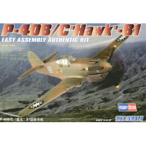 HOBBY BOSS 80209 1/72  WW II美國.陸軍 寇蒂斯公司 P-40B/C 霍克 81'戰鷹'戰鬥機/國民黨空軍式樣