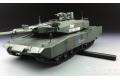 TIGER MODEL LIMIT 4629 1/35 德國.聯邦陸軍 改良套件'豹II'/革命I坦克