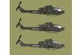 塔塔加工作室 SJ-73001 1/35 台灣.陸軍 AH-1W'眼鏡蛇'攻擊直昇機適用水貼紙