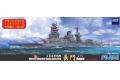 FUJIMI 431543-特-56 1/700 WW II日本.帝國海軍 長門級'長門/NAGAT...