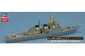 HASEGAWA 30042 1/700 日本.海上自衛隊 金剛級'金剛'神盾護衛艦/限量生產