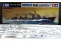 TAMIYA 31460 1/700 WW II日本.帝國海軍 陽炎級'島風/SHIMAKAZE'驅逐艦