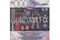 BANDAI 178968 1/144 GUMDAM FIX#0002 PF-78-1完美鋼彈/重武...
