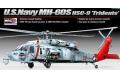 ACADEMY 12120 1/35 美國.海軍 MH-60S'海騎士'多用途直升機/HSC-9中隊式樣