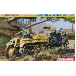 DRAGON 6446 1/35 WW II德國.陸軍 Sd.Kfz.2半履帶拖車&3.7cm PAK-36反坦克炮帶操作人物